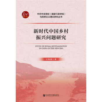 �r(sh��)���Ї�(gu��)�l(xi��ng)�����d��(w��n)�}�о�