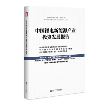 �Ї�������Դ�a�I(y��)Ͷ�Y�l(f��)չ���