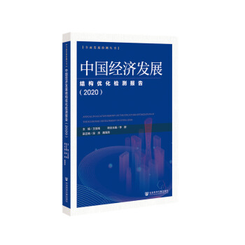 Ї(gu)(hu)O(sh)l(f)չzy(c)(bo). 2020