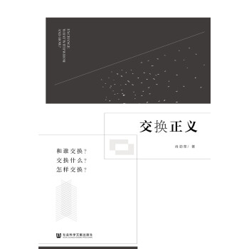 ���Q���x�����l(shu��)���Q�����Qʲô�����ӽ��Q��