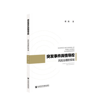 ͻ�l(f��)�¼�ݛ�錧(d��o)�أ��L(f��ng)�U(xi��n)������ҕ��