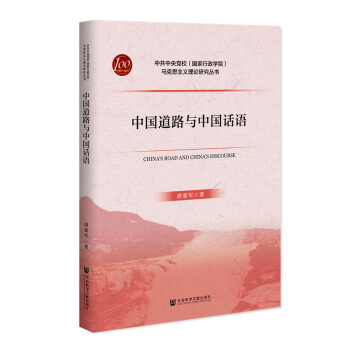 �Ї�(gu��)��·�c�Ї�(gu��)Ԓ�Z(y��)