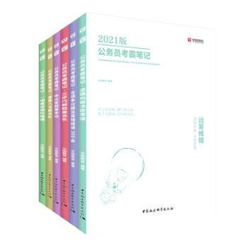 �A�D����2021�湫��(w��)�T���ԹPӛ��6����