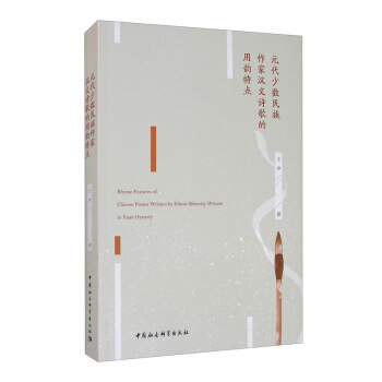 Ԫ���ٔ�(sh��)�������ҝh��Ԋ���������c