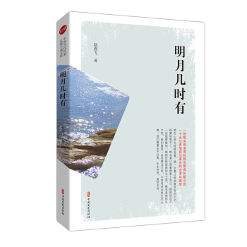 וr(sh)У(sh)Ї(gu)(dng)L(zhng)ƪСf(shu)Ď(k)