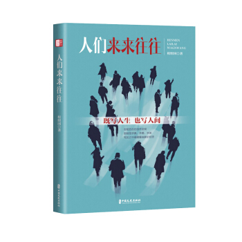 �˂���(l��i)��(l��i)�������J��(sh��)�����Ї�(gu��)��(d��ng)������С�f(shu��)����