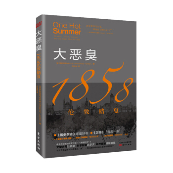 �󐺳���1858���ؿ���