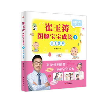 ������D�⌚�����L1���ʳ�I�B(y��ng)