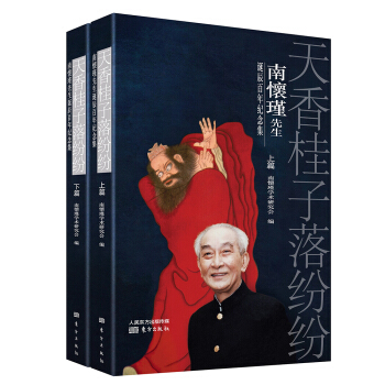 ��������伊�������ϑ�������Q���o(j��)����꣨����(c��)��