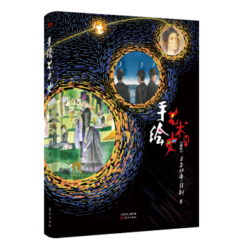 Lˇg(sh)ʷˇg(sh)ʷTx(sh)@һĮ(hu)(c)͕(sh)Ʒ㴩ԽŽHvˇg(sh)F(xin)(chng)