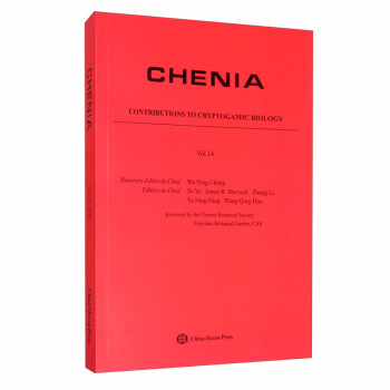 �[��ֲ������W(xu��)���[��ֲ������W(xu��)Փ�ļ� ��14��