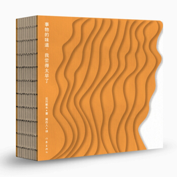 ζ҇L̫ˣʯľԊ輯˙(qun)gЇZUIĕ@O(sh)ӋO(sh)Ӌҽ(jng)