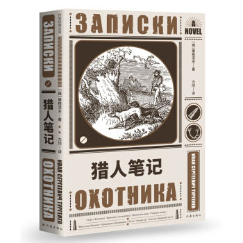 Z(y)ġ꼉(j)ϣָÕC˹Pӛҽ(jng)Ď(k) o(w)h(ji)Z(y)ֱgԭ֭ԭζԭò