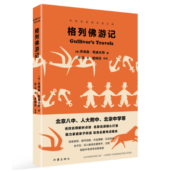 ˴еУ(do)xзӛЌW(xu)(do)xĎ죩