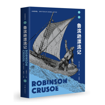 ���Z�ġ����꼉���£����I�dƯ��ӛ�����ҽ�(j��ng)���Ď������옷�x���ɡ����x�������o�h��(ji��)�����g��ȫ����ӆ�棩