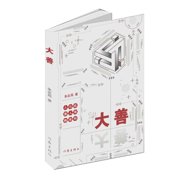 ���ơ������c�C(j��)���˸�����֪