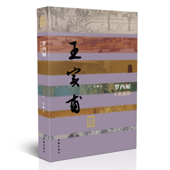 ��(m��ng)������������(sh��)�������������Ї��vʷ�Ļ����˂���