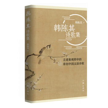 �n���Ԋ�輯���������^���е�ԭ��(chu��ng)�Ї�(gu��)�h�ZԊ��