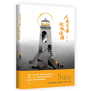 ֵã(chung)ʼˡN,̿Ѹٝ_(ti)DJ