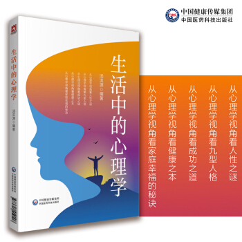 �����е�����W