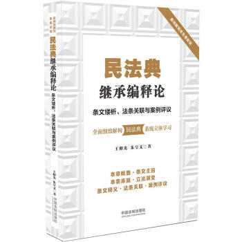 񷨵^оՓlĿ|lP(gun)(lin)cu(png)h