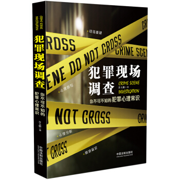 ����F(xi��n)��(ch��ng)�{(di��o)��