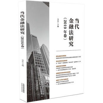 �������ڷ��о���2019�����