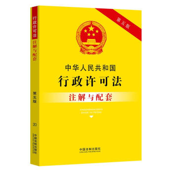 ���A���񹲺͇������S�ɷ�ע���c����(�����)