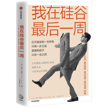 ���ڹ�����һ�� ȫ��������(li��n)�W(w��ng)�ИI(y��)�Ě������B(t��i)�c�Y���\(y��n)��߉݋