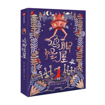 u_ݣҐ(i)x(jing)Сf(shu)