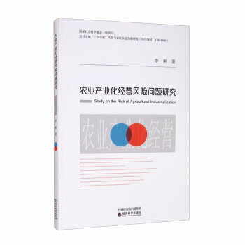 r(nng)I(y)a(chn)I(y)(jng)ILU}о