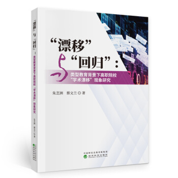 Ươcؚwcͽ¸ԺW(xu)g(sh)ƯơF(xin)о