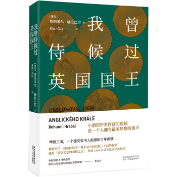 �����̺��^Ӣ������