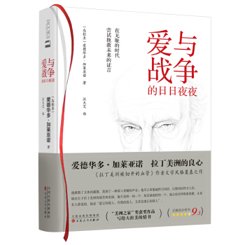 ���c��(zh��n)��������ҹҹ