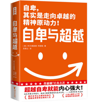 ���Ұ�(j��ng)�䣺�Ա��c��Խ�����ǲ�ʿ���]����Խ�Ա����܃�(n��i)�ď���2020ȫ��δ�h��(ji��)ȫ�ʲ�D��ذ����