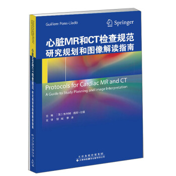 ���KMR��CT�z��Ҏ(gu��)��:�о�Ҏ(gu��)���͈D����xָ��