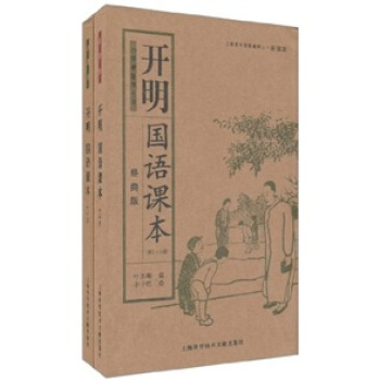 �Ϻ��D��(sh��)�^�^�ط��m���n�����_(k��i)����(gu��)�Z(y��)�n������(j��ng)��棩�����b��2��(c��)��