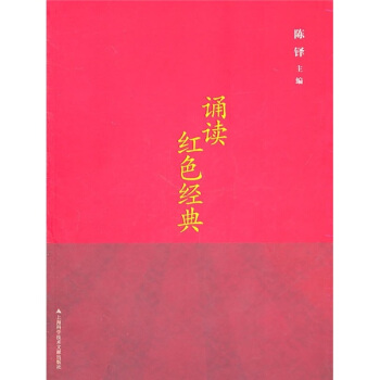 �b�x�tɫ��(j��ng)�䣨����P��