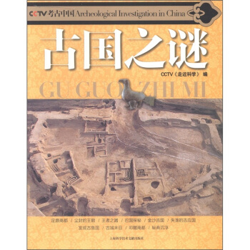 CCTV�����Ї����Ň�֮�i