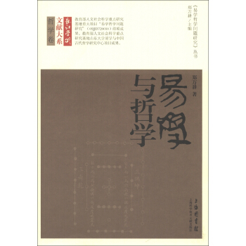 �L���W(xu��)�g(sh��)�īI(xi��n)��ϵ���܌W(xu��)�������׌W(xu��)�܌W(xu��)���}�о����������׌W(xu��)�c�܌W(xu��)