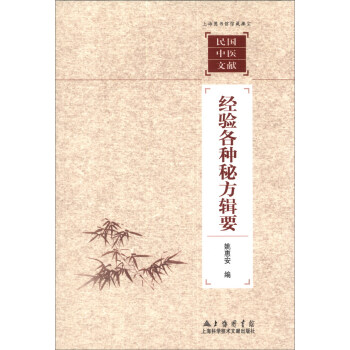 ���g���t(y��)�īI����(j��ng)���N�ط�݋Ҫ