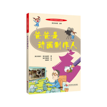 ���x�����ĿƌWС���£��ְ��ǄӮ�������