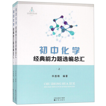 ���л��W(xu��)��(j��ng)�������}�x�����R�����b����(c��)��