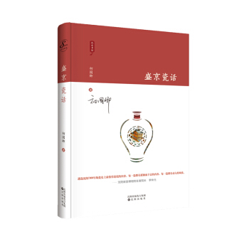 ʢԒ (l)zַʥӢ|֮ع|ɡ¸GI(y)Ї(gu)ɹ