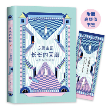 |Ұ᣺L(zhng)L(zhng)ĻȣQ^đ³ݾW(wng)ͤԭ