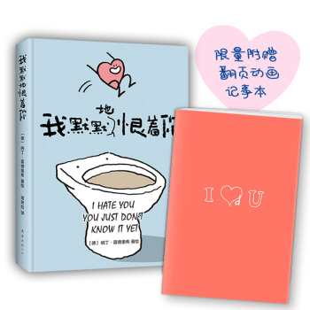 ��ĬĬ�غ����㣨 ��퓄Ӯ�ӛ�±���