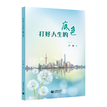 ��������ĵ�ɫ