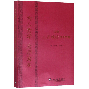 ���˞�W �鎟���ѣ��c�R����������ʮ�A�Q