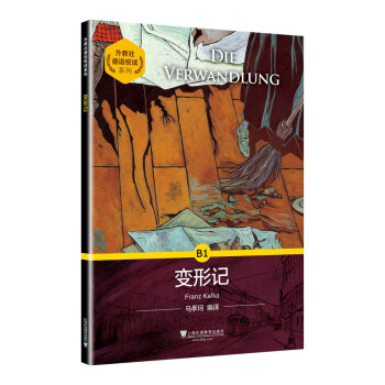 �������Z���xϵ�У�B1 ׃��ӛ