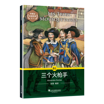 ����編�Z���xϵ�У�B1 ��������